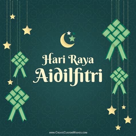 Hari Raya Aidilfitri 2023 Wishes Images Greetings Status Messages