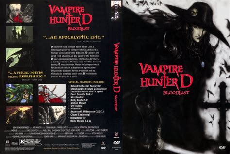 Vampire Hunter D Bloodlust Movie Dvd Scanned Covers 4028vampire