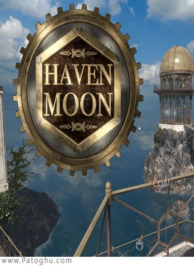 دانلود بازی Haven Moon پناهگاه ماه برای کامپیوتر