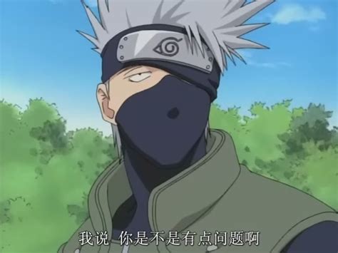 Kakashi Kakashi Image 27396930 Fanpop