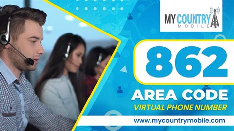 862 Area Code My Country Mobile Youtube