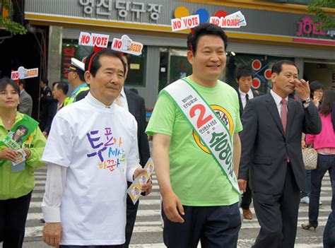 與, ltv 우대폭 상향 본격 검토…완화 조치, 시장 과열 부작용 당내 반발도. 송영길 인천광역시장 후보,박우섭 남구청장,홍미영 부평구청장 ...