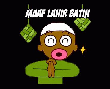 ⇒ cari dan download gambar gif. Icon Ketupat Lebaran - Gambar Islami