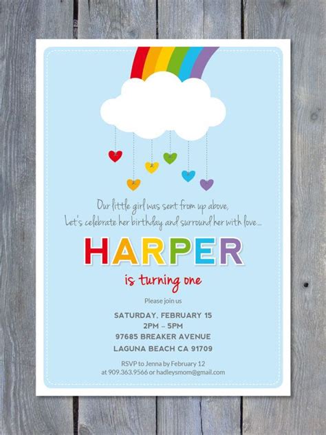 Rainbow Party Invitation Printable File Personalized 7x5