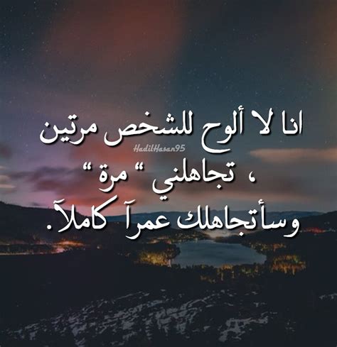 اجمل الصور مكتوب عليها كلام حب راقي و جميل 2020 , ستجد هنا أجمل الصور التي كتب عليها كلام حب و عبارات رومانسية راقية و تخطف القلوب و العقول، صور تم عملها في. كلام على الصور , اجمل صور وخلفيات مكتوب عليها - للاصدقاء