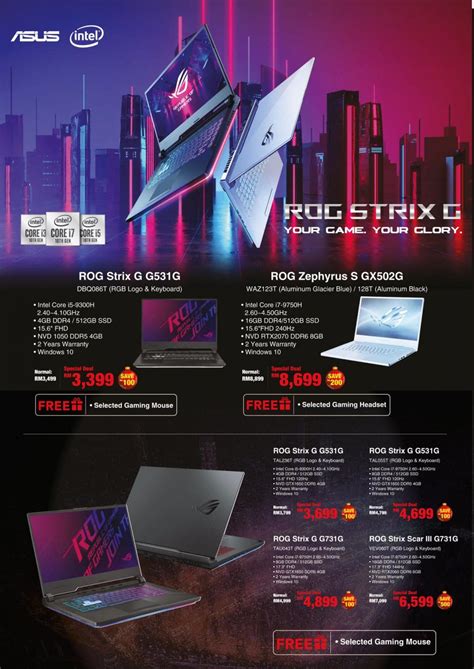 Gsc ioi city mall features two gsc maxx halls (hall 10 & 11) with screens that are larger than the conventional cinema screen size and the seats are positioned at a steeper gradient to be closer to the large screen and allows immersive visual experience. TMT (Thundermatch) Asus Intel Roadshow Promotion at IOI ...