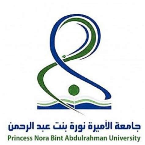 Check spelling or type a new query. جامعة الأميرة نورة تعلن عن موعد تقديم طلب الدراسة بنظام زائر