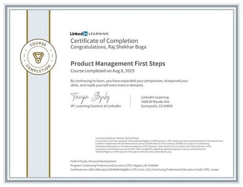 Certificate Of Completion Implementing Supply Chain Management