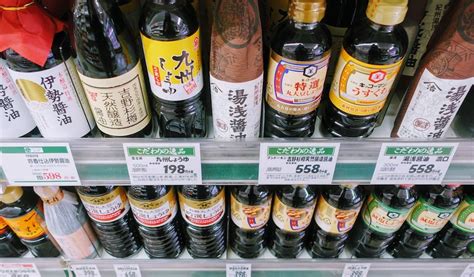Soy Sauce Japans Super Condiment Culinary Backstreets Culinary