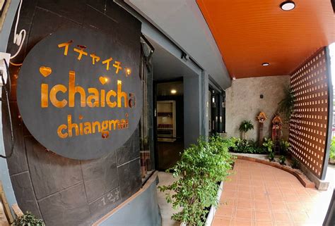 12 Best Massage Parlors With Happy Endings In Chiang Mai