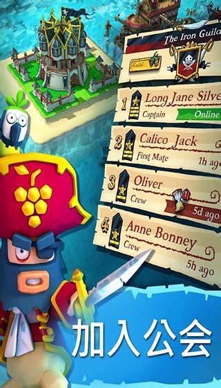 Plunder Pirates Free Play