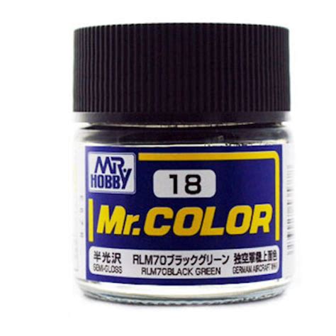 Gunze Mr Color C018 Rlm70 Black Green 10ml