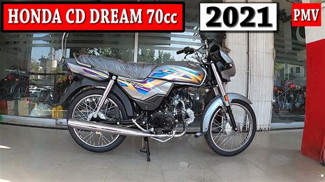 New changes to the 2021 honda cb1000r (neo sports cafe) bike will be released on november 10, 2020! HONDA CD 70 DREAM MODEL 2021 SHOWROOM REVIEW - YouTube