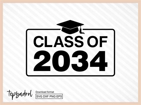 Class Of 2034 Svg Vectorency