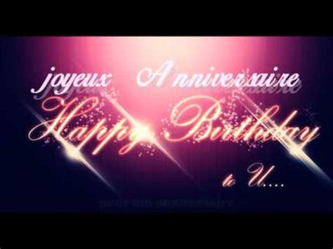 Joyeux Anniversaire En Italien Chanson