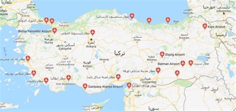 خريطة تركيا جميلة مع العلم الوطني التركي: مطارات تركيا وإسطنبول Turkey and Istanbul airports - مجلة ...