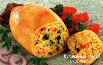 Рецепт кальмары диета Кальмар рецепт - Кальмары фаршированные Кальмар рецепт - Кальмары фаршированные Рецепт кальмары диета