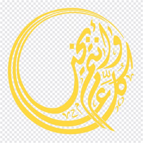 ينطبق تأويل اللون الاصفر في التفاسير بالنسبة للون الأصفر على كافة الملابس سواء كانت قصيرة أم طويلة بالنسبة للرجل والمرأه البنت والعزباء ، المتزوجة وغير المتزوجة. الخط الأصفر ، عيد مبارك القرآن عيد الفطر نعمة الإسلام ، كل ...