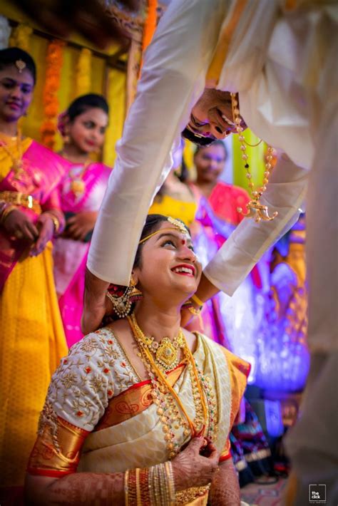 Arabic qitt tomcat may be from the same source. 15 Traditional HIndu Telugu Rituals for your Wedding ...