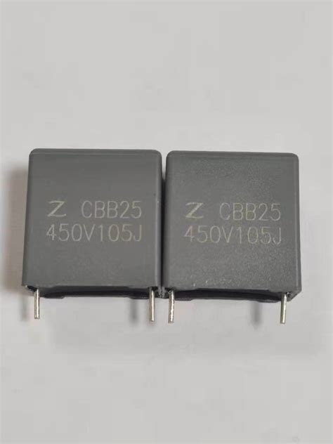 1uf 450v Lighting Film Capacitors High Voltage Dc Filter Pfc Dc Link