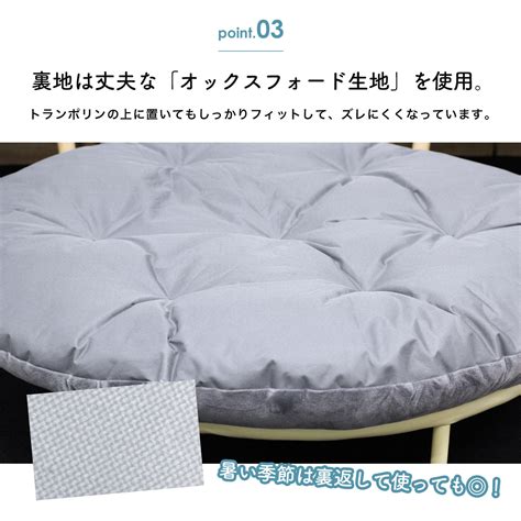 Последние твиты от ケイン・ヤリスギ「♂」 (@kein_yarisugi). 【楽天市場】trampon トランポン トランポリン用 クッション ...