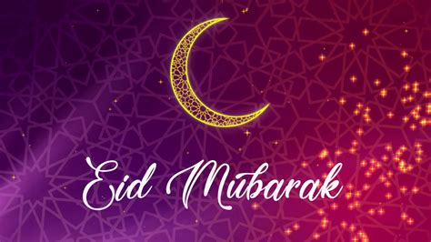 🌙 Eid Mubarak 🌙 Animation Greeting Card Youtube