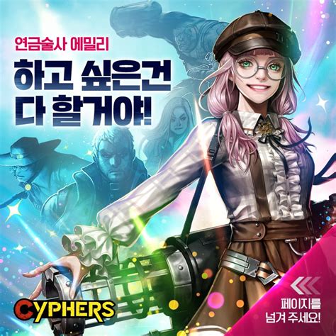We did not find results for: 사이퍼즈 - Publications | Facebook