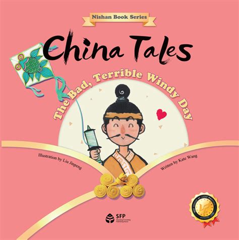 China Tales Chinese Books Story Books Folk Tales Isbn