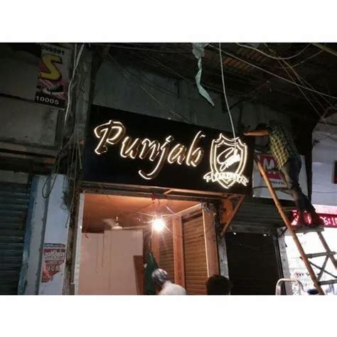 Promotional Acp Glow Sign Board At Rs 500square Feet Paharganj