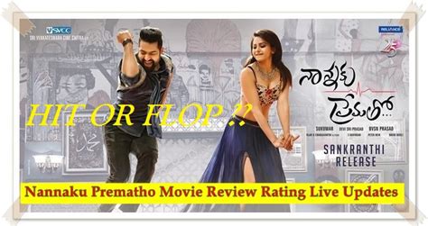 Celebrities Review Nannaku Prematho Telugu Movie Hit Or Flop Critics