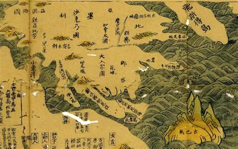 Ancient Chinese Maps All Things Chinese