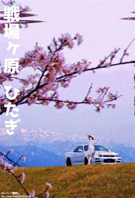 The best car photography sub on reddit. Aesthetic Japan Jdm Wallpapers : Roppongi Tokyo Japan ...