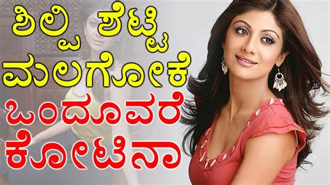 Shilpa shetty (born 8 june 1975) is an indian film actress and model. Shilpa Shetty's Spend Crore For Bedroom Bedskirt ...