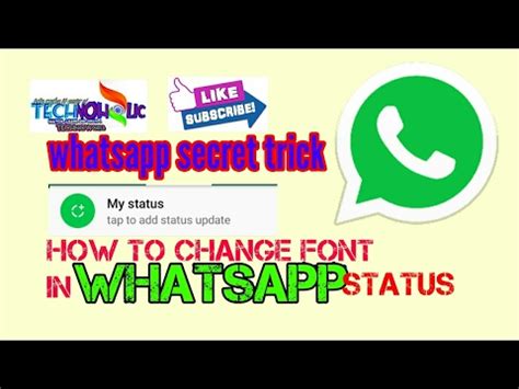 Cool status for whatsapp and facebook profile. LETEST WHATSAPP TRICK||CHANGE FONT STYLE IN WHATSAPP ...