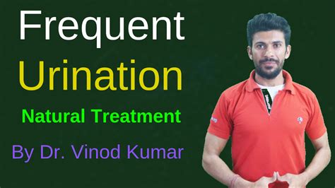 Frequent Urination Natural Treatment Swami Dayanand Naturopathy Hospital