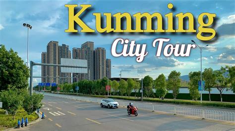 kunming city tour yunnan china youtube