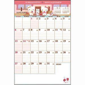 Is there a free custom calendar service for 2021? 20+ Calendar 2021 Anime - Free Download Printable Calendar ...