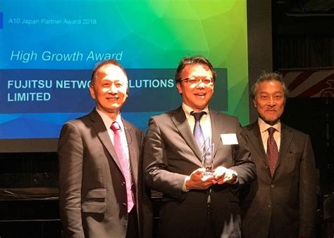 A10 Japan Partner Award 2018 ブログ 最新情報 A10ネットワークス ロードバランサ｜アプリケーション