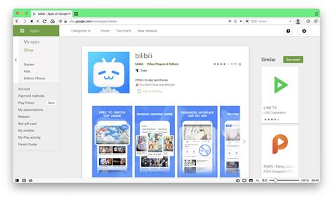 We did not find results for: Bilibili Thailand 上线，B 站进入东南亚市场