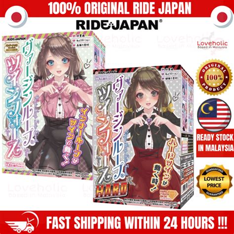 Ride Japan Virgin Loop Twin Fourth Onahole Male Masturbator Tight Hard Japanese Adult Sex Toys