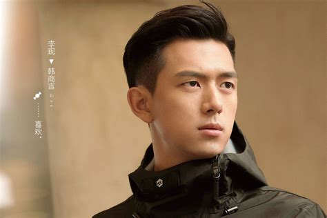 Kisah Unik Li Xian Saat Syuting Drama Go Go Squid! | Layar Hijau