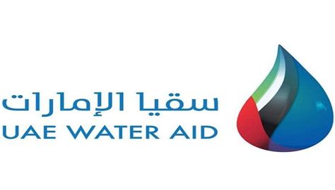 قامت مؤسسة سُقيا بحفر 24 بئرا بتنسيق مع جمعيات محلية للمجتمع المدني والسلطات المحلية، بمجموعة من القرى النائية بالمغرب في أقل من ستة أشهر، وذلك منذ تأسيسها بداية العام الجاري. 43 دولة تترشّح ضمن جائزة محمد بن راشد آل مكتوم العالمية للمياه