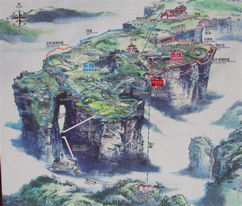 We did not find results for: zhangjiajie tour map Archives - china chengdu panda holding,chengdu panda volunteer program