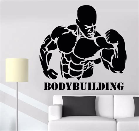 Fitness Gym Wall Decal Sport Quote Bodybuilding Activity Muscle Man Art
