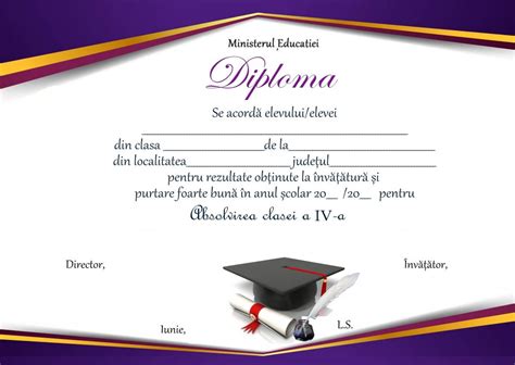 Diploma Premiu Clasa A 4 A A09 Diplome Scolare Hiperborea