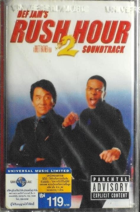 Various Rush Hour 2 Soundtrack Music