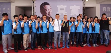 Born 26 june 1972) is a kinmenese politician. 參選金門縣長 楊鎮浯：願承擔不對稱戰爭 | 台灣大紀元