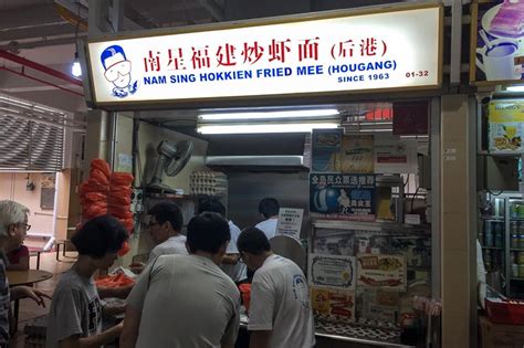 This recipe is the malaysian kl (or kuala lumpur) version with sweet soy. 18 Best Hokkien Prawn Mee 福建蝦麵 Stalls in Singapore