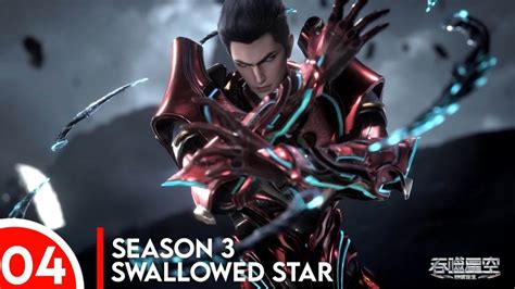 Swallowed Star Season 3 Ep 4 80 Luo Feng And Water Monster Epic