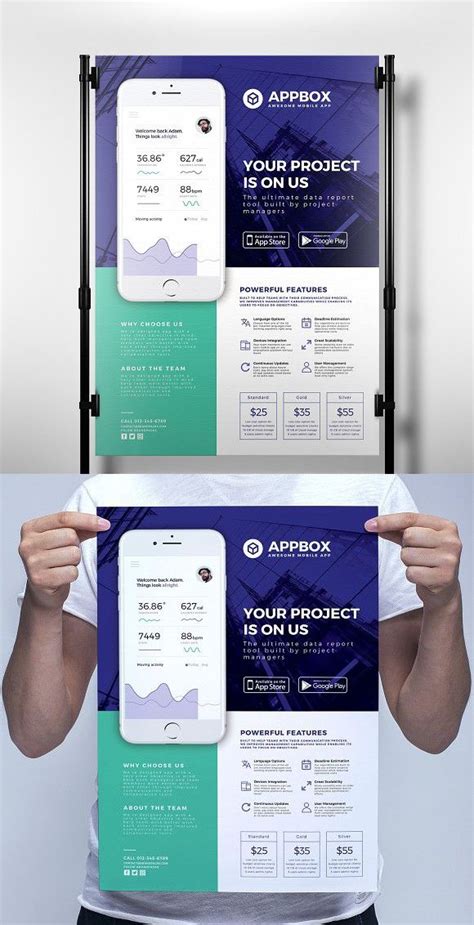 These apps and mobile conferences and events will help you dig deep into the latest mobile trends. Mobile App Poster Template (With images) | Poster template ...